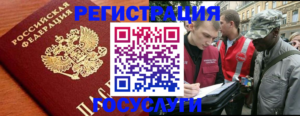 форма 3 в Шумерле