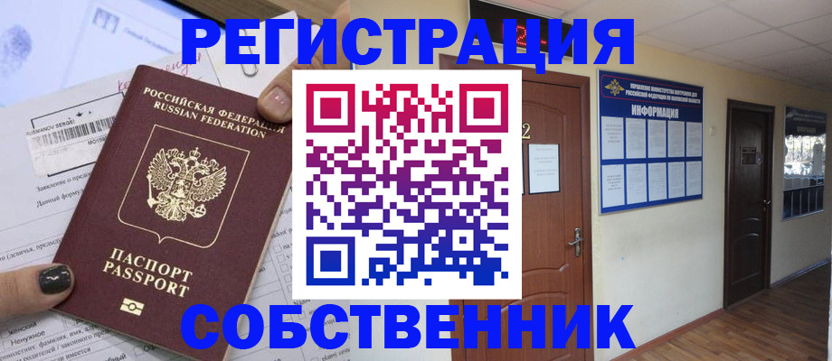форма 3 в Шумерле